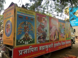 aurangabad10