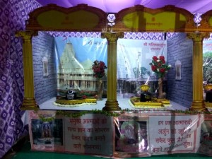 aurangabad3