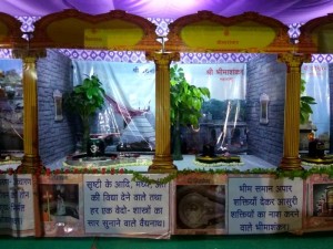 aurangabad4