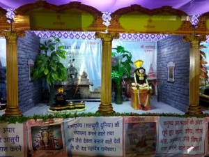 aurangabad5