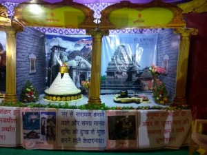 aurangabad6