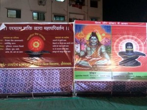 aurangabad7